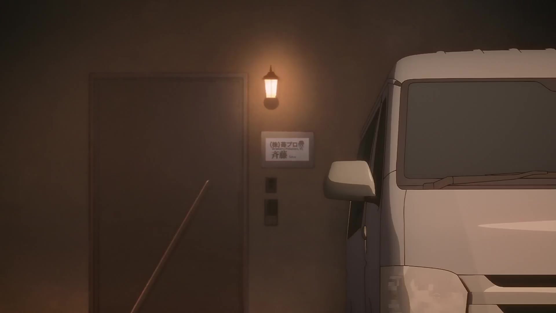 [Tsukyio Editing Resources] Oshi No Ko Season 1 (Episode 2) Raw Clips (121) (tsukyio.com).mp4